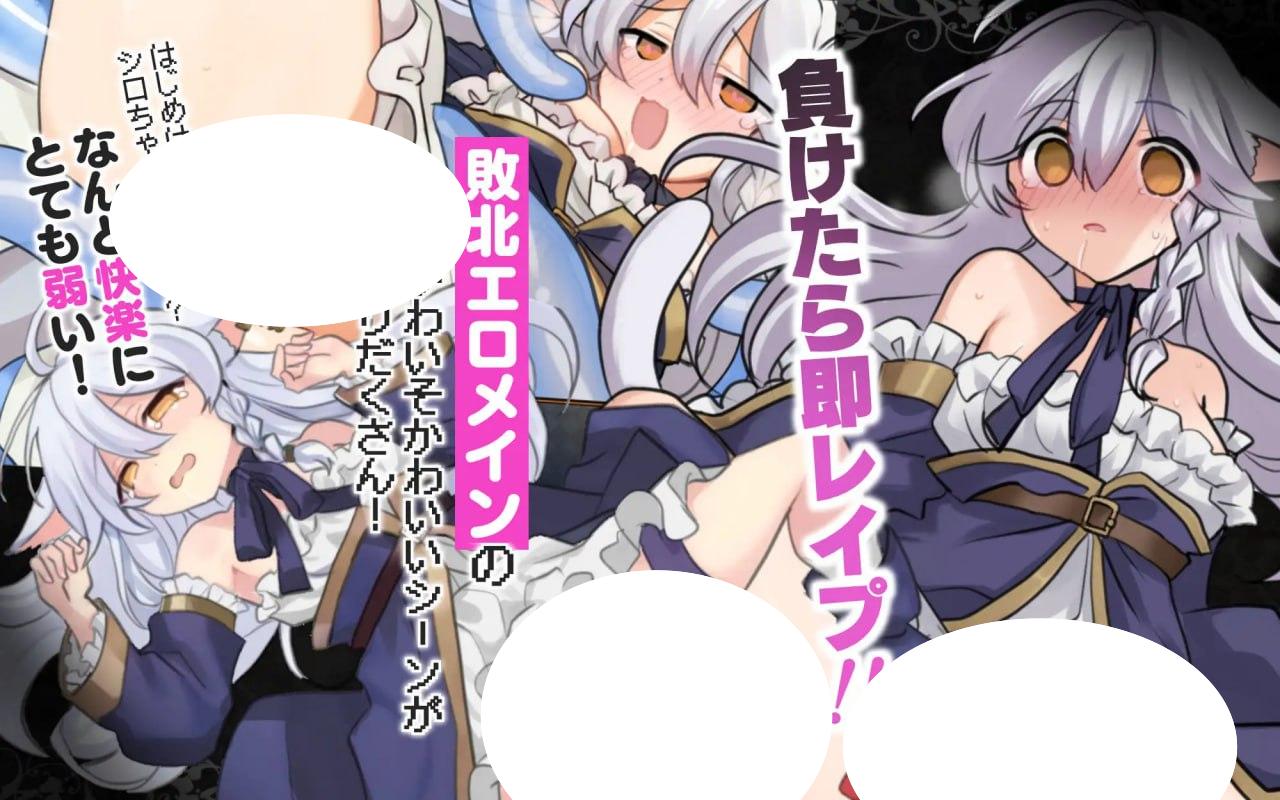 图片[4]-7543[RogueRPG] 猫路巫女！ にゃくろのみこん！ v1.0.0 AI汉化 [PC+安卓mtool]-ACG俱乐部 - 各类游戏免费下载