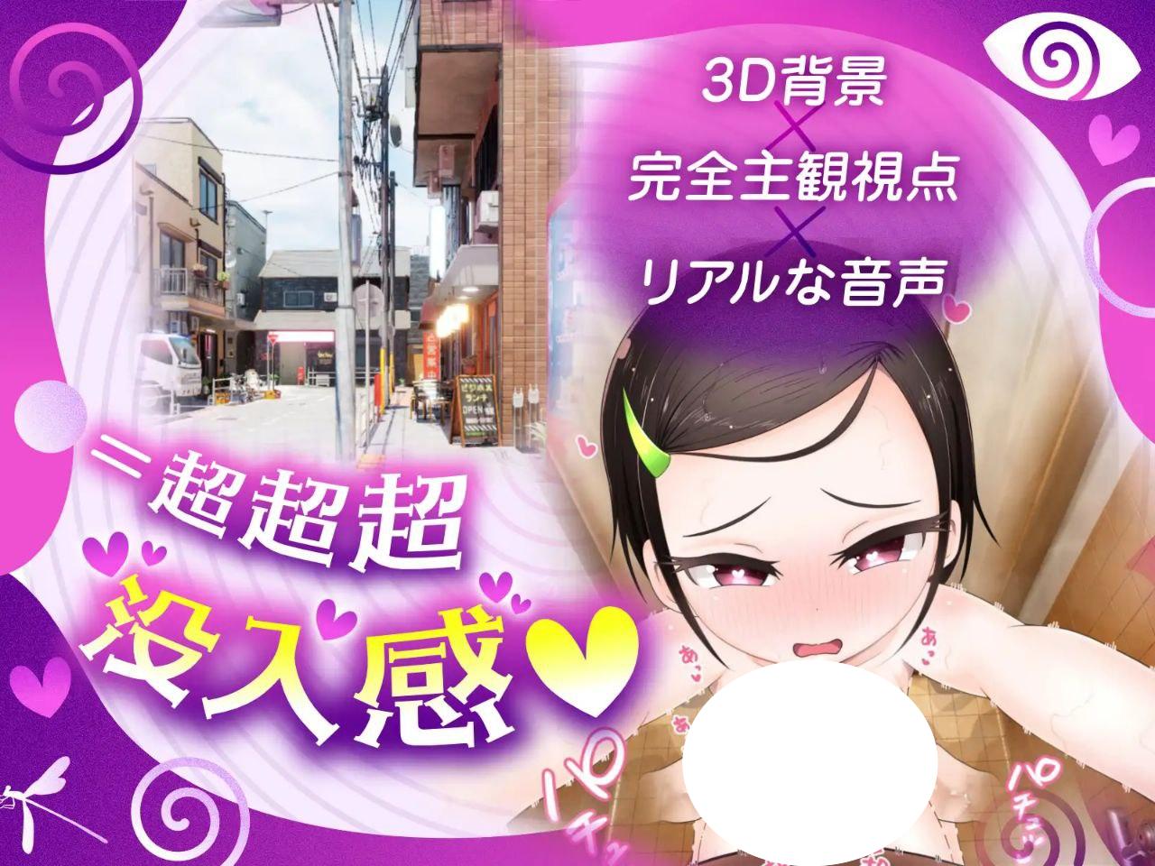 图片[4]-6926【SLG/催眠/AI汉化】少女催眠～只需转动手指的简易催眠～ 指を回すだけのお手軽催眠～ v1.1 [PC+安卓mtool]-ACG俱乐部 - 各类游戏免费下载