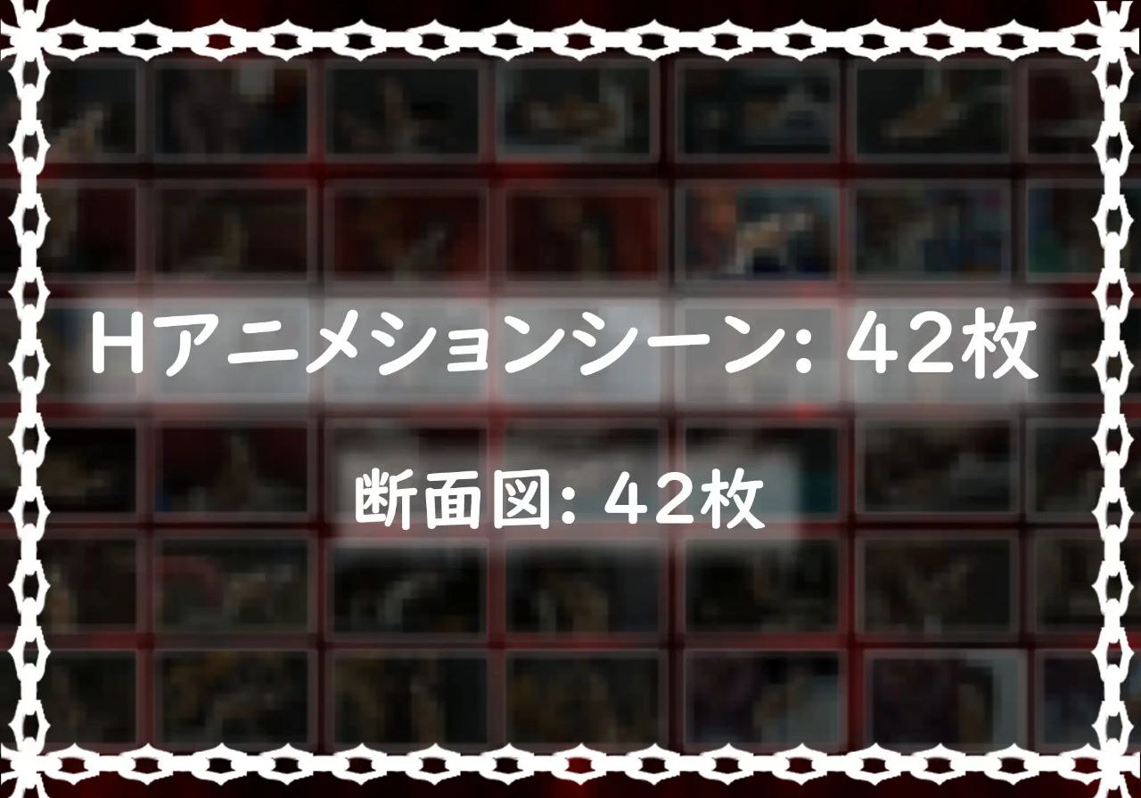 图片[4]-6928【ACT/恐怖】黑暗游乐园 ブラック遊楽園 官方中文版 [PC+安卓盖世]-ACG俱乐部 - 各类游戏免费下载