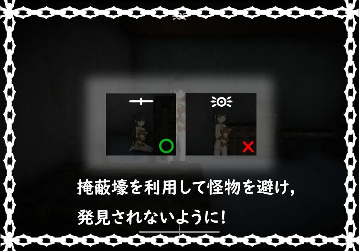 图片[5]-6928【ACT/恐怖】黑暗游乐园 ブラック遊楽園 官方中文版 [PC+安卓盖世]-ACG俱乐部 - 各类游戏免费下载