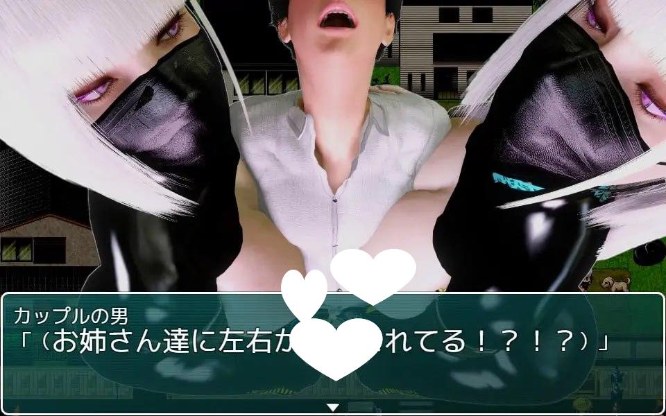 图片[3]-7584[RPG/逆推/巨乳] （暴走）双胞胎姐妹仿生人的性社会贡献 (暴走)双子姉妹アンドロイドの性的な社会貢献 AI汉化[PC+安卓mtool]-ACG俱乐部 - 各类游戏免费下载