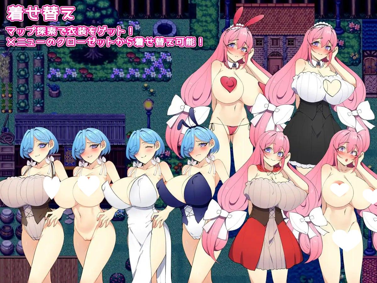 图片[3]-7585[RPG/NTR] 姐妹榨取～纯爱与牛头人之村～ 姉妹搾取～純愛と寝取られの村～ AI汉化[PC+安卓mtool]-ACG俱乐部 - 各类游戏免费下载