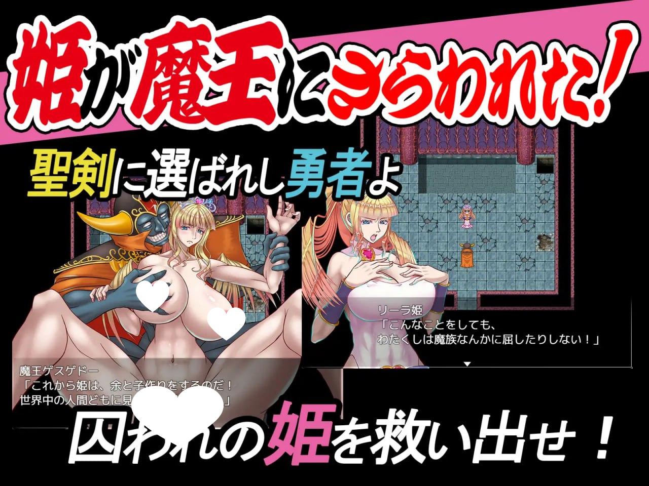 图片[2]-7577[RPG/NTR/调教]现在可不是慢悠悠练级的时候！ ちんたらレベル上げてる場合じゃねえ！AI汉化[PC+安卓mtool]-ACG俱乐部 - 各类游戏免费下载