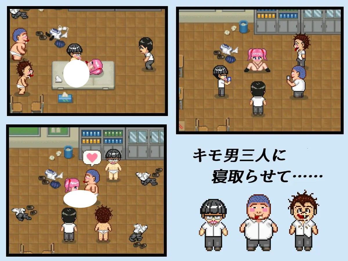 图片[3]-6837【像素RPG/动态/NTR】NTR・戏弄 官方中文版 PC+安卓-ACG俱乐部 - 各类游戏免费下载