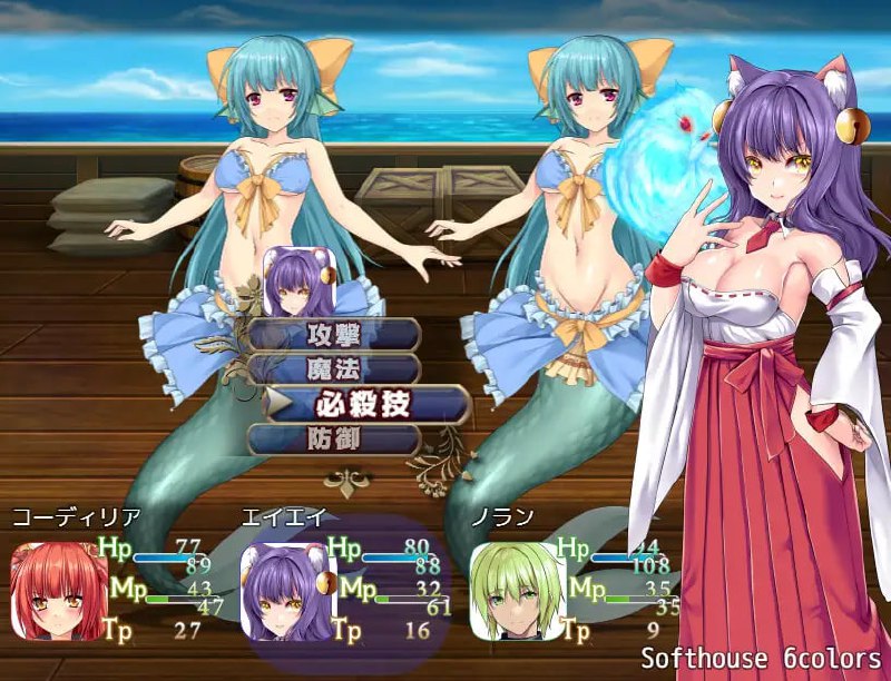 图片[2]-7662[RPG/性转] 奥纳加诺的冒险前夜 ONAGONO QUEST EVE AI汉化[PC+安卓mtool]-ACG俱乐部 - 各类游戏免费下载