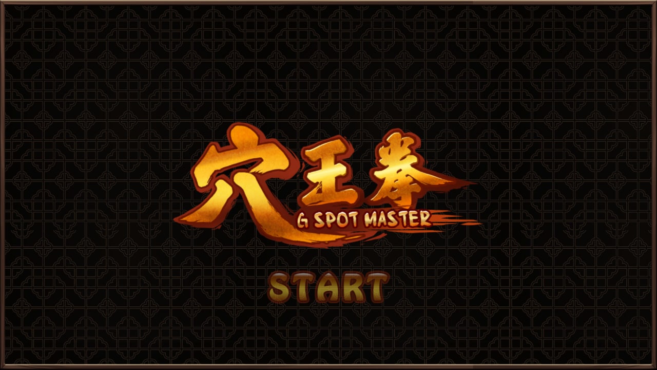 图片[1]-6774[ADV/官中步兵]穴王拳-ACG俱乐部 - 各类游戏免费下载