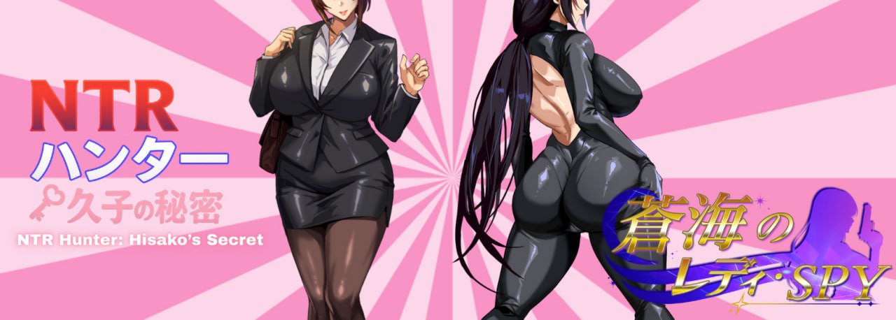 图片[2]-7639[日式RPG/NTR] 苍海女士·间谍 蒼海のレディ・スパイ Demo v0.1.0 官方中文版 [650M][PC+安卓joi]-ACG俱乐部 - 各类游戏免费下载