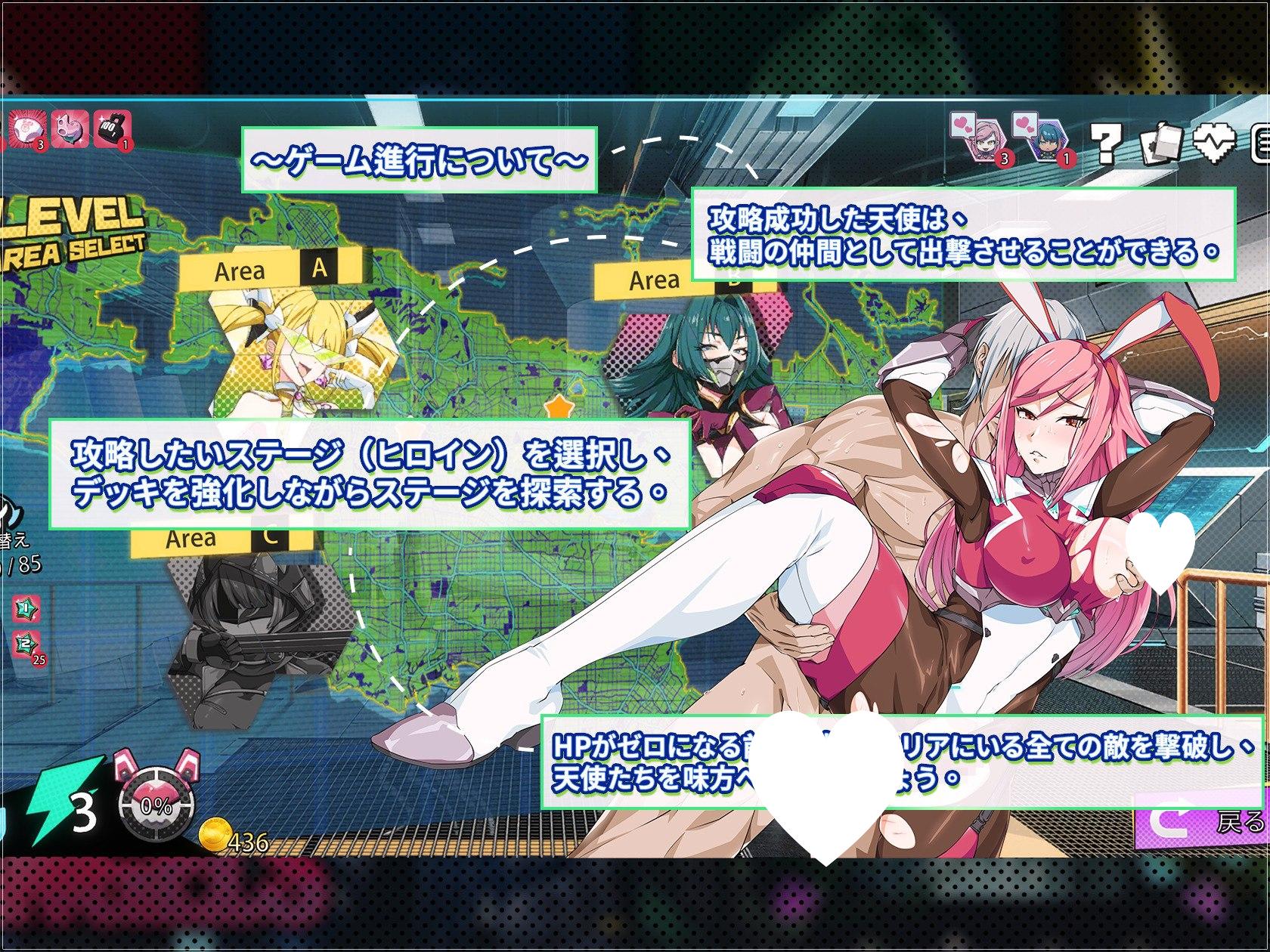 图片[3]-7633[精品卡牌SLG/动态] 超能X天使 X-Angels ~正義で堕とせ！美少女ヒーロー~ Steam官中步兵版 [5.0G][PC+安卓盖世]-ACG俱乐部 - 各类游戏免费下载