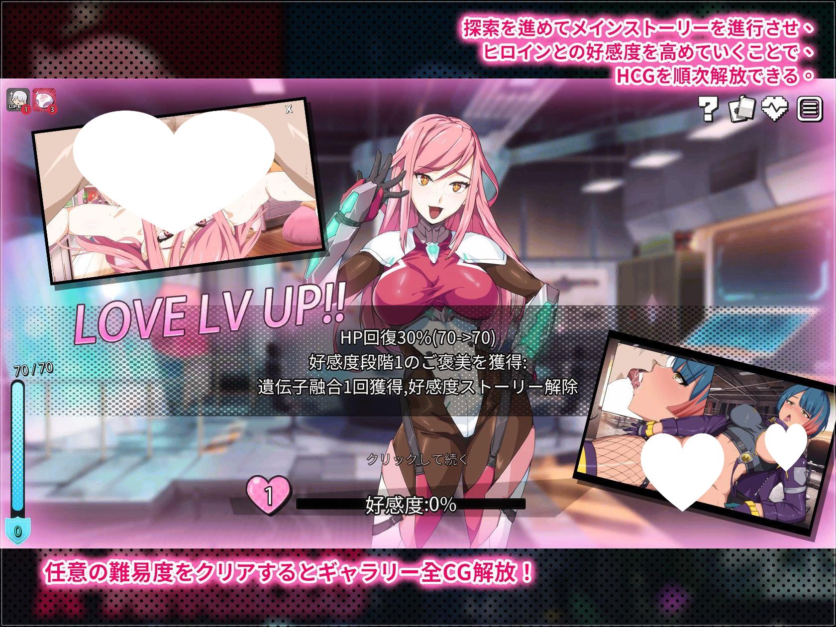 图片[5]-7633[精品卡牌SLG/动态] 超能X天使 X-Angels ~正義で堕とせ！美少女ヒーロー~ Steam官中步兵版 [5.0G][PC+安卓盖世]-ACG俱乐部 - 各类游戏免费下载