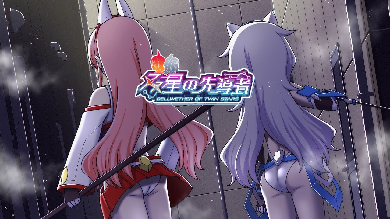 图片[1]-7555[精品RPG]双星の先導者/双星的先驱者 AI汉化[PC+安卓mtool]-ACG俱乐部 - 各类游戏免费下载