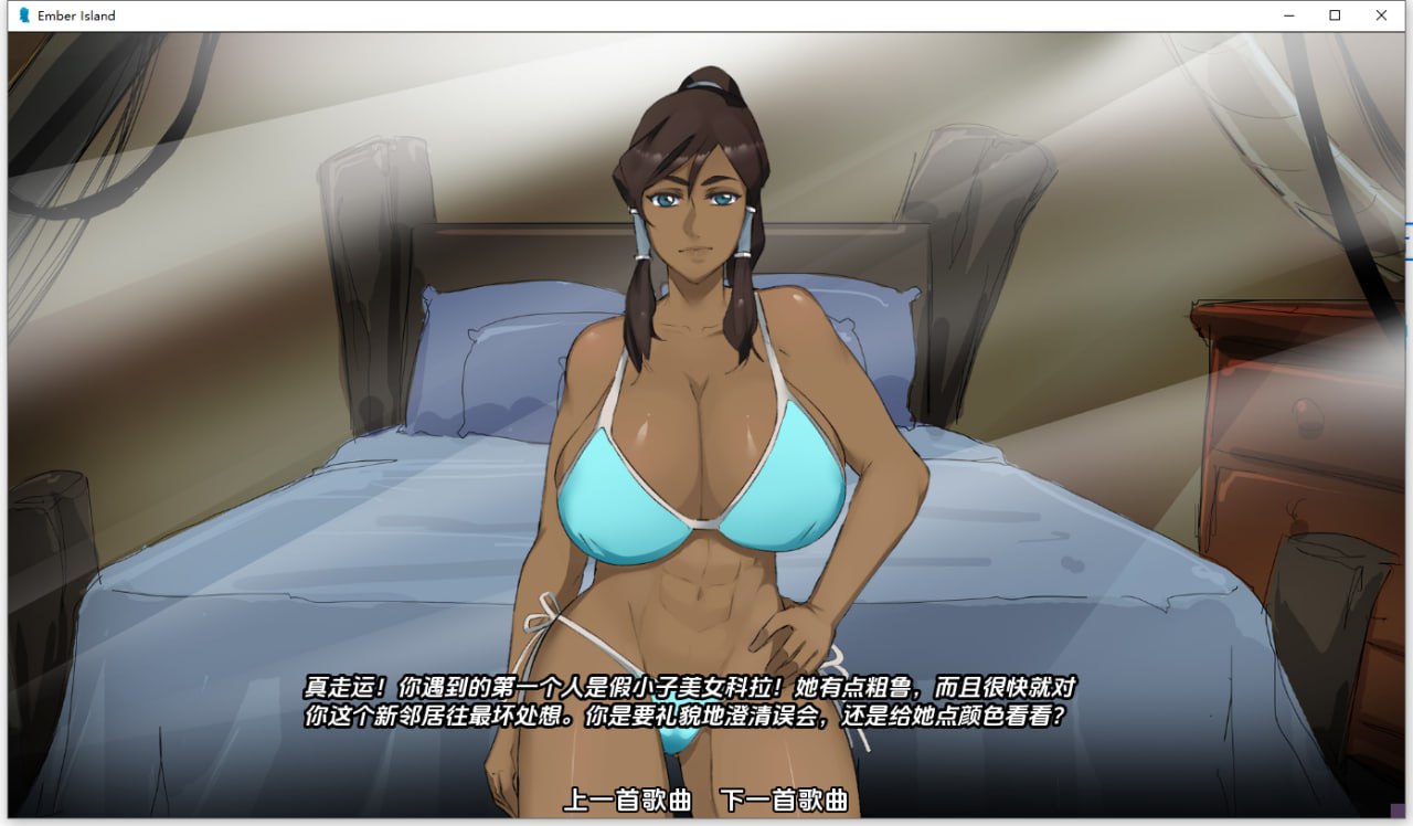 图片[1]-7614[欧美SLG]灰烬岛 余烬岛 Ember Island v0.20 PC+安卓AI汉化版-ACG俱乐部 - 各类游戏免费下载