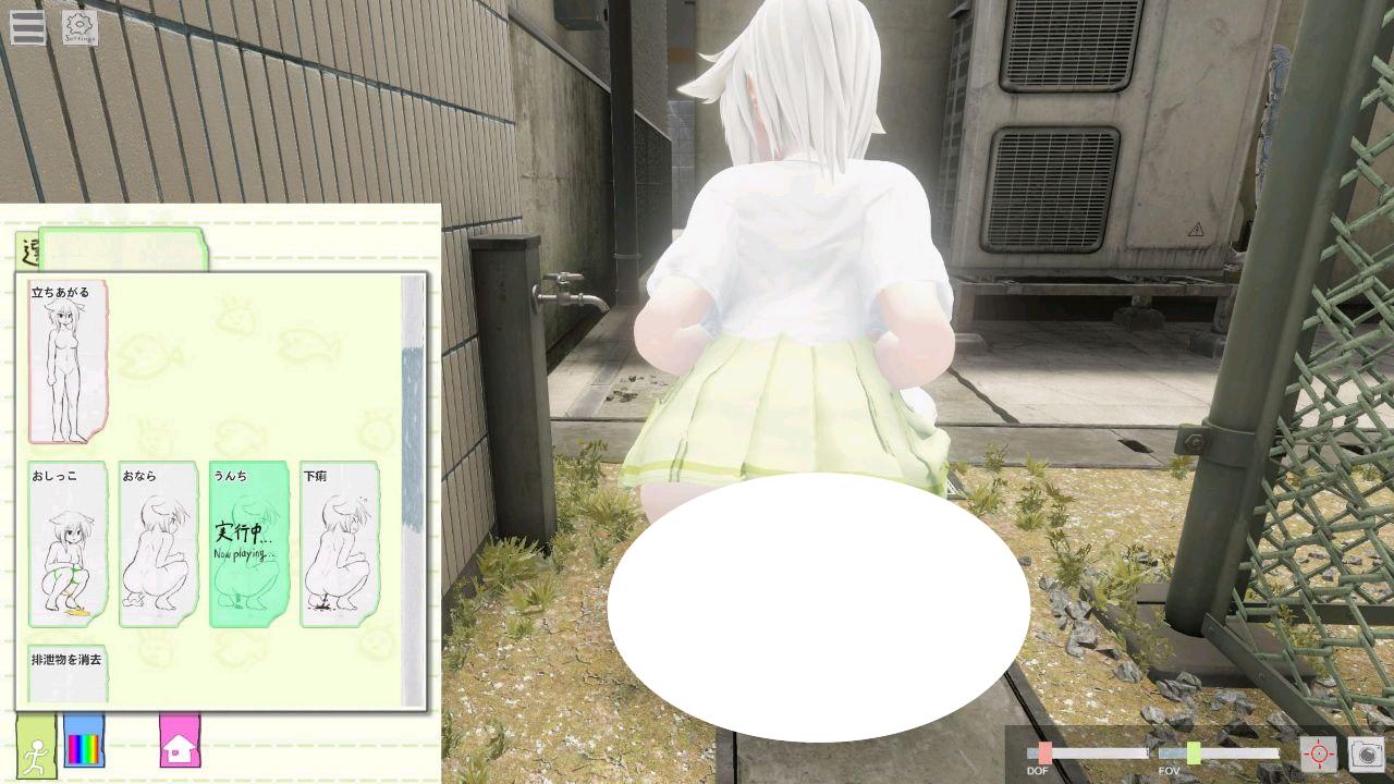 图片[4]-7438【3D/偷窥】摂氏509号室（日文 去码）[PC+安卓盖世]-ACG俱乐部 - 各类游戏免费下载