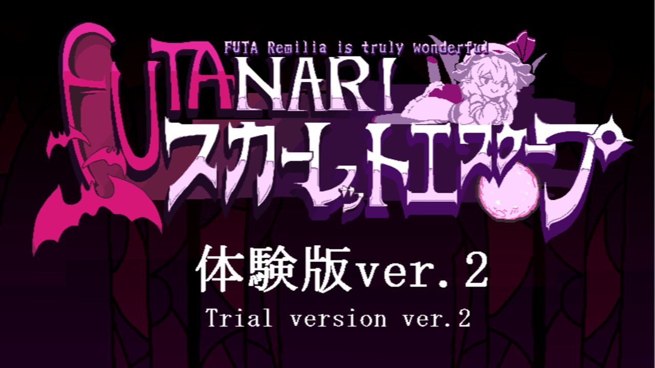 图片[1]-7666[ACT] 绯红逃亡 スカーレットエスケープ 体验版 官方中文版[PC+安卓盖世]-ACG俱乐部 - 各类游戏免费下载