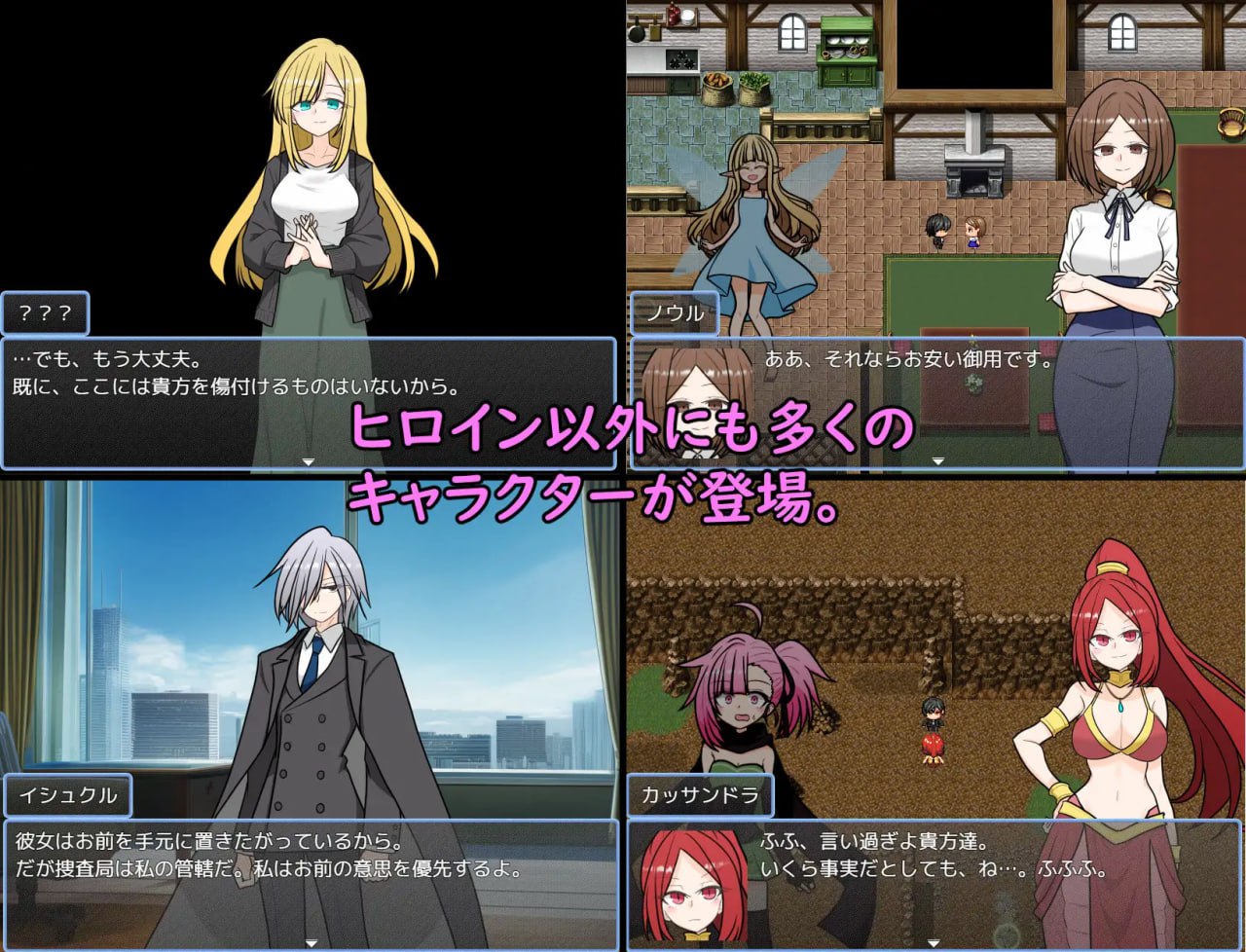 图片[4]-7660[RPG/纯爱] 阿斯特拉传说 ASTELLA SAGA -アステーラ サーガ- v1.00 AI汉化[PC+安卓mtool]-ACG俱乐部 - 各类游戏免费下载