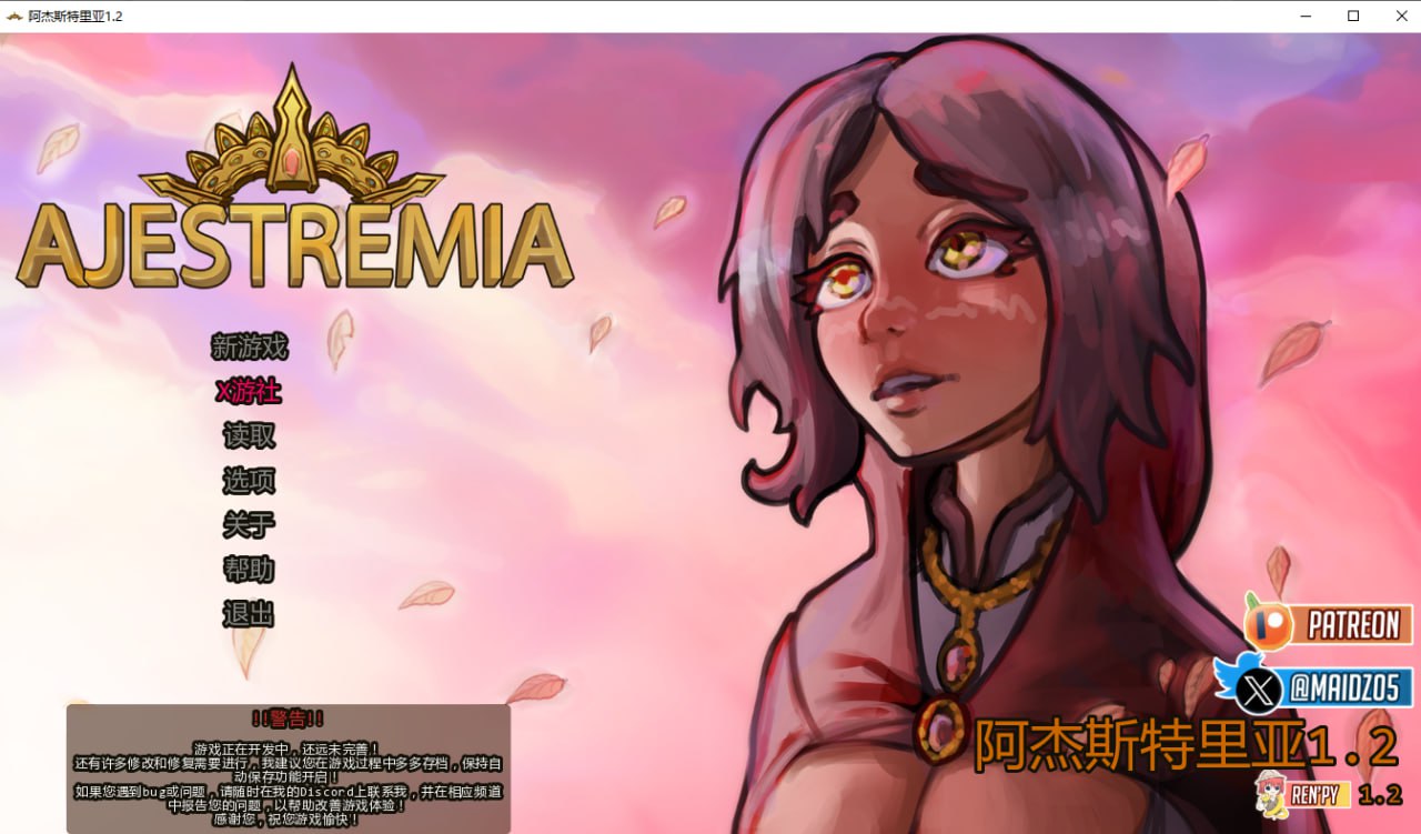 图片[1]-7634[欧美SLG]阿⁢杰⁢斯⁣特⁠‍里⁢亚 ⁡A⁡j⁡e⁠‍st‍‍‌r⁠e‌⁢m⁡i‍a 1.2 P​C+安‍卓⁢A⁢⁣​I​⁠汉⁣化⁣⁣版-ACG俱乐部 - 各类游戏免费下载