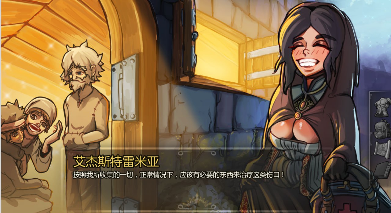 图片[2]-7634[欧美SLG]阿⁢杰⁢斯⁣特⁠‍里⁢亚 ⁡A⁡j⁡e⁠‍st‍‍‌r⁠e‌⁢m⁡i‍a 1.2 P​C+安‍卓⁢A⁢⁣​I​⁠汉⁣化⁣⁣版-ACG俱乐部 - 各类游戏免费下载