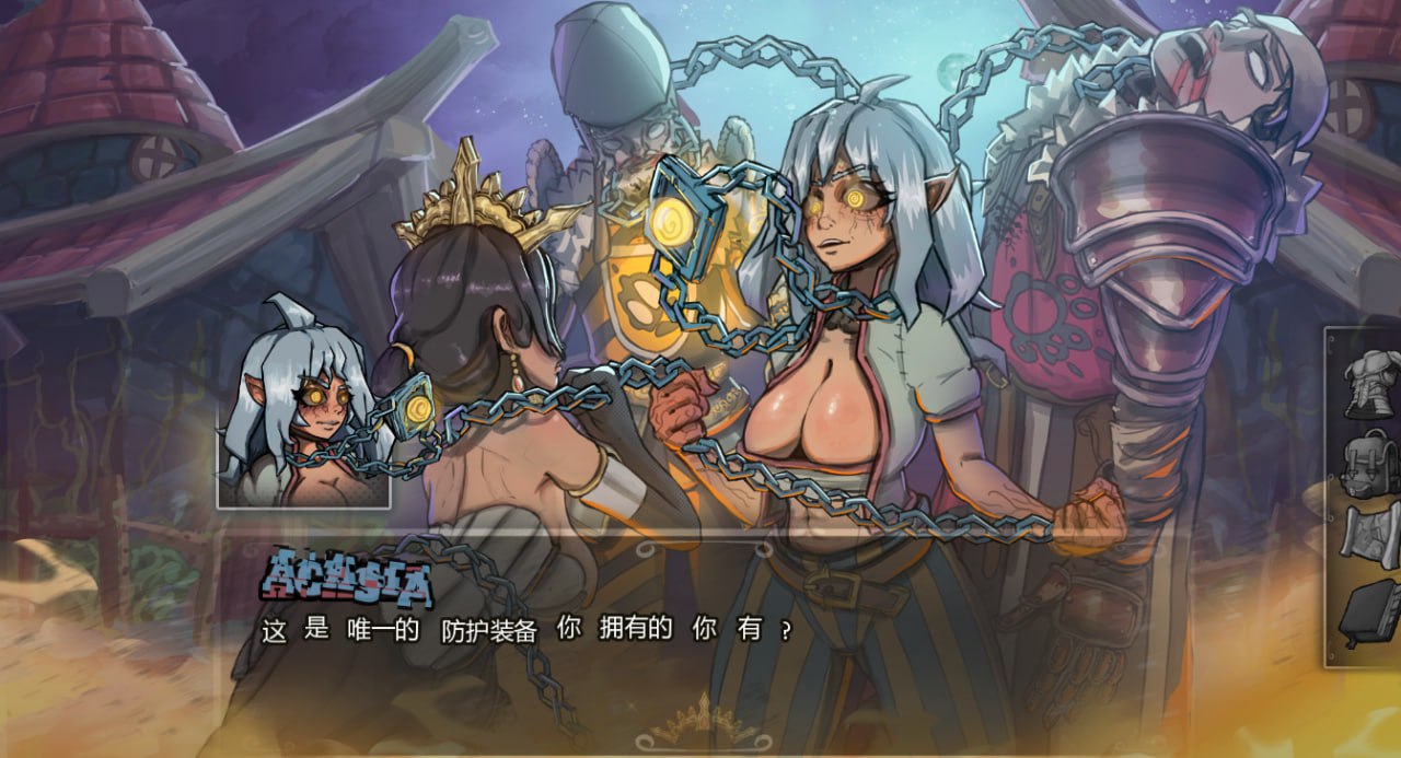 图片[3]-7634[欧美SLG]阿⁢杰⁢斯⁣特⁠‍里⁢亚 ⁡A⁡j⁡e⁠‍st‍‍‌r⁠e‌⁢m⁡i‍a 1.2 P​C+安‍卓⁢A⁢⁣​I​⁠汉⁣化⁣⁣版-ACG俱乐部 - 各类游戏免费下载