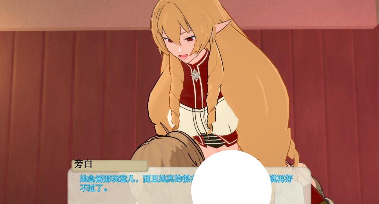 图片[2]-7635[日系SLG/同人]无⁠‍职​转⁣生 M‍u‌s​h⁡⁣o‌k‌⁣u H⁡‌‌a⁣r‍em⁡ B⁡e‍t‍⁠a 0.0​4-1⁡2 P⁢⁢C+安⁣卓⁡汉化⁠版-ACG俱乐部 - 各类游戏免费下载