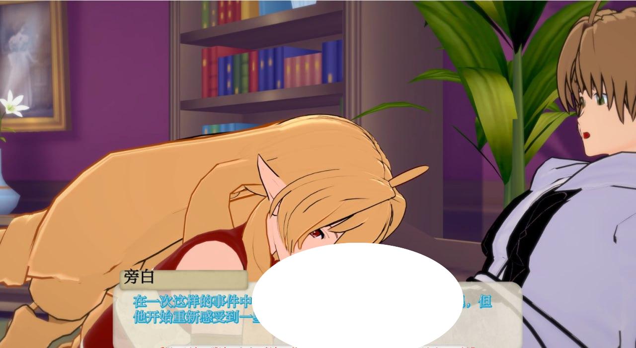 图片[4]-7635[日系SLG/同人]无⁠‍职​转⁣生 M‍u‌s​h⁡⁣o‌k‌⁣u H⁡‌‌a⁣r‍em⁡ B⁡e‍t‍⁠a 0.0​4-1⁡2 P⁢⁢C+安⁣卓⁡汉化⁠版-ACG俱乐部 - 各类游戏免费下载