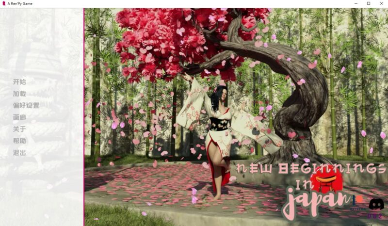 7637[欧美SLG/动态] 日本的新起点 New Beginnings in Japan C‍h.2 ⁣v.⁠⁡0.8.⁣2⁣ P⁣C+安⁢卓⁡汉⁢化‍版-ACG俱乐部 - 各类游戏免费下载