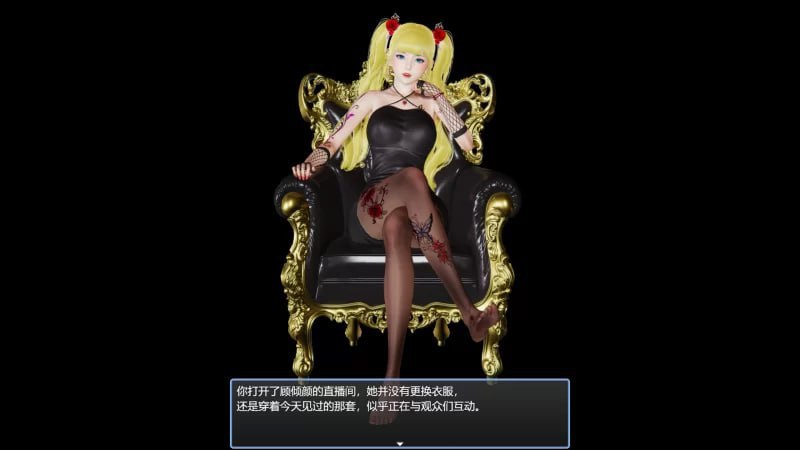 图片[2]-7648[爆款国产RPG/抖M/动态无码] 抖M态房东遇到主播女孩[PC+安卓joi]-ACG俱乐部 - 各类游戏免费下载