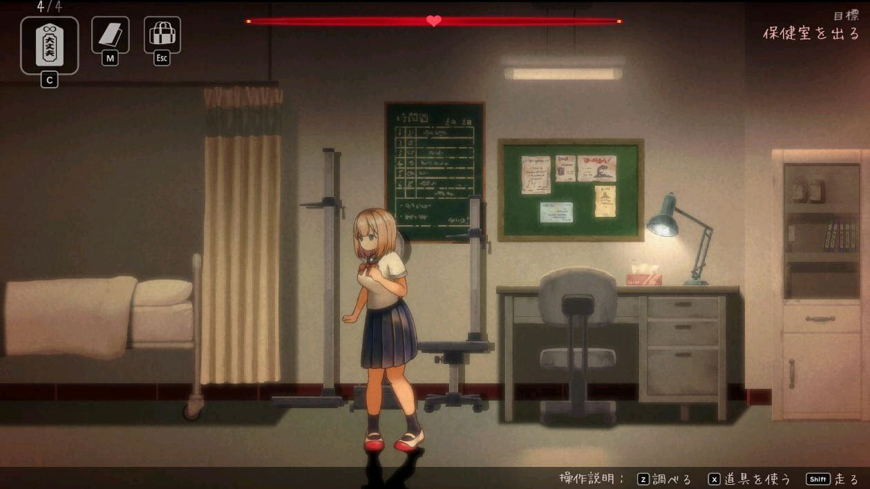 图片[5]-6754【精品ACT/触手】影之奠くろかげ様のお参りに（V1.0.1 官中+去码+存档）-ACG俱乐部 - 各类游戏免费下载