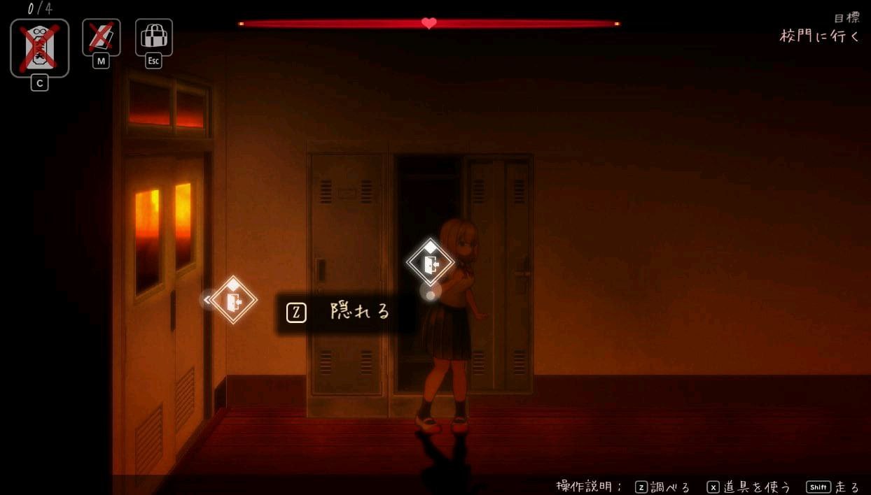 图片[6]-6754【精品ACT/触手】影之奠くろかげ様のお参りに（V1.0.1 官中+去码+存档）-ACG俱乐部 - 各类游戏免费下载