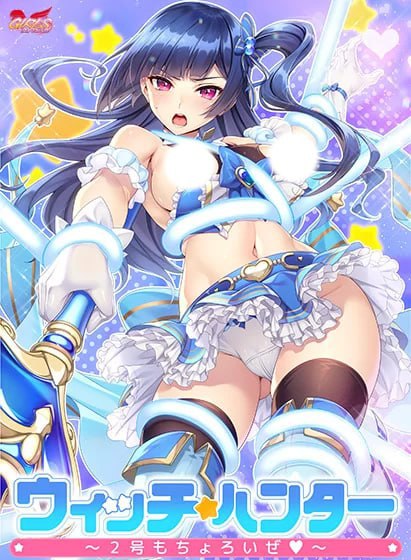 图片[3]-7671[精品互动触摸SLG/全动态] ガールズソフトウェア社 12部合集-ACG俱乐部 - 各类游戏免费下载