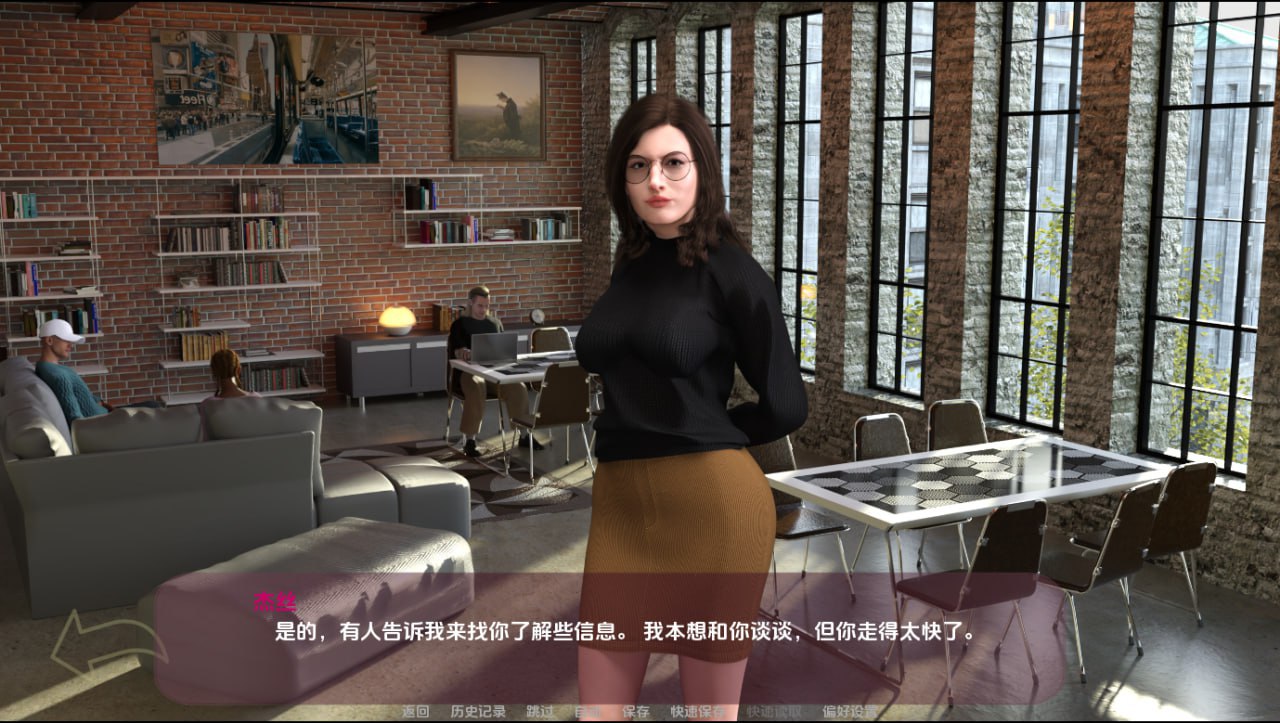 图片[2]-7685[欧美SLG]小杯咖啡 Small Coffee v0.2.6 PC+安卓AI汉化版-ACG俱乐部 - 各类游戏免费下载