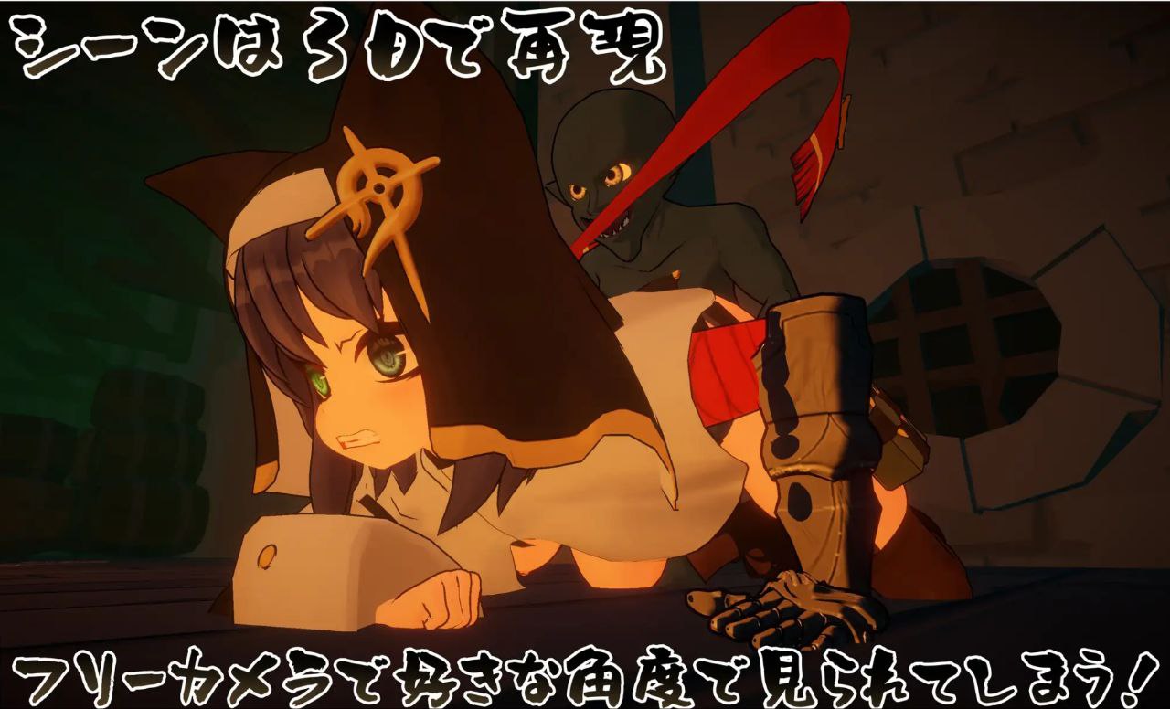 图片[4]-6955【3D/FPS/机翻】ツェル姐妹「老娘怎么可能输给哥布林这种杂鱼呢？」ヴルツェルシスターズ「わっちがゴブリンみたいなザコに負けるわけないじゃろう?」[PC+安卓盖世]-ACG俱乐部 - 各类游戏免费下载