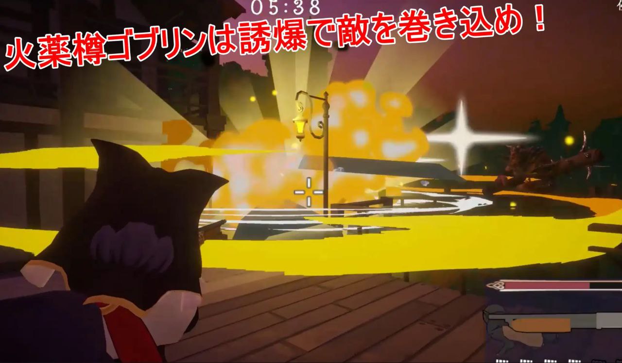 图片[2]-6955【3D/FPS/机翻】ツェル姐妹「老娘怎么可能输给哥布林这种杂鱼呢？」ヴルツェルシスターズ「わっちがゴブリンみたいなザコに負けるわけないじゃろう?」[PC+安卓盖世]-ACG俱乐部 - 各类游戏免费下载