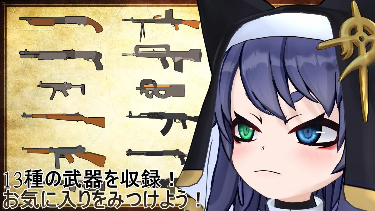 图片[1]-6955【3D/FPS/机翻】ツェル姐妹「老娘怎么可能输给哥布林这种杂鱼呢？」ヴルツェルシスターズ「わっちがゴブリンみたいなザコに負けるわけないじゃろう?」[PC+安卓盖世]-ACG俱乐部 - 各类游戏免费下载