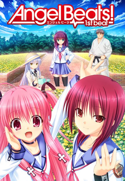 图片[2]-7367[ADV/汉化]Angel Beats!-ACG俱乐部 - 各类游戏免费下载