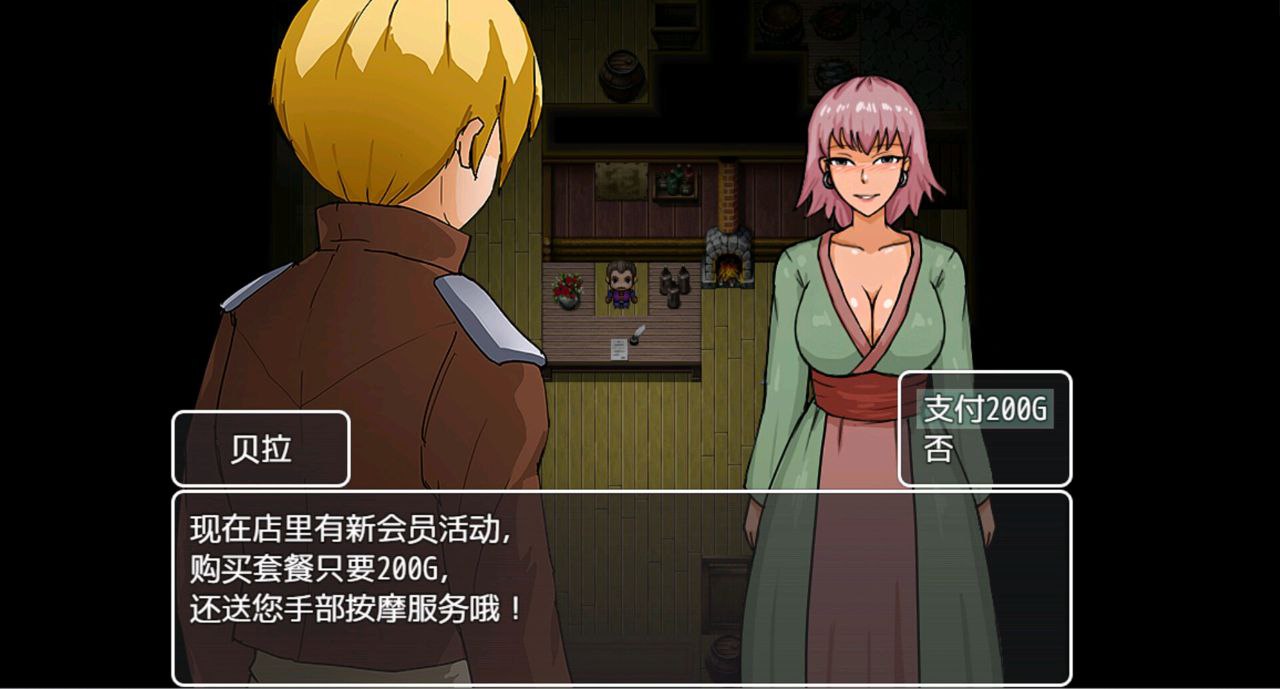 图片[1]-6961【PRG】勾八勇者J8 HeroJ8Hero 体验版 B15320442 steam官中[PC+安卓joi]-ACG俱乐部 - 各类游戏免费下载