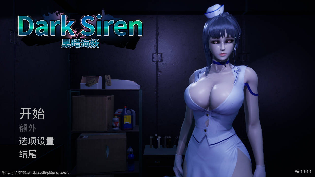 图片[1]-7675[3D]黑暗海妖 Dark Siren Ver1.6.1.1 官方中文版[PC+安卓盖世]-ACG俱乐部 - 各类游戏免费下载