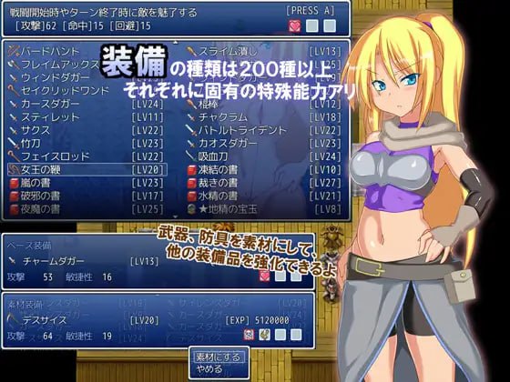 图片[1]-7242[日式RPG/官中] 泽温公主 Princess of Zeven V1.03 STEAM官方中文步兵版+全DLC [800M][PC+安卓joi]-ACG俱乐部 - 各类游戏免费下载