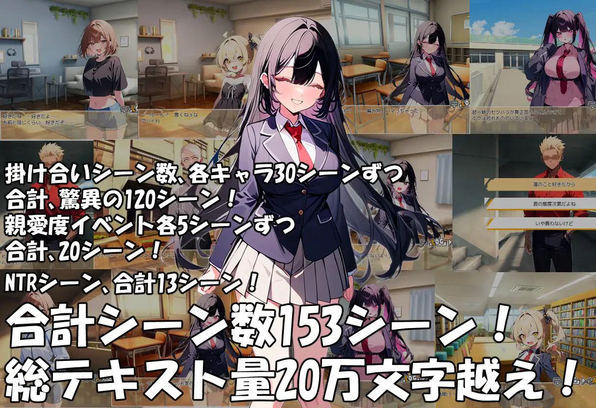 图片[4]-7167【RPG/NTR/AI汉化】迫真! 間男TSメス堕ちレ〇プ ～淫獣と化した僕～[PC+安卓joi]-ACG俱乐部 - 各类游戏免费下载