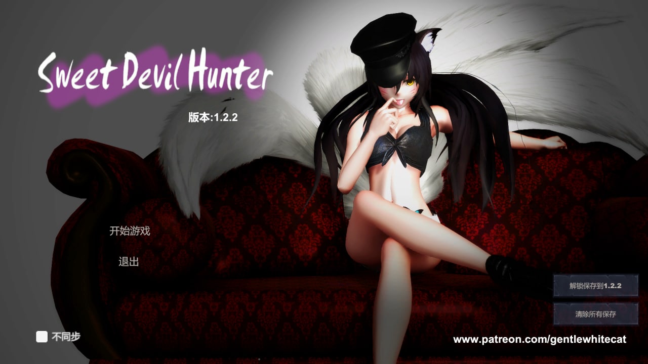 图片[1]-7678[3D动作]甜心恶魔猎手 Sweet Devil Hunte V1.2.2 汉化完结版 [PC+安卓盖世]-ACG俱乐部 - 各类游戏免费下载