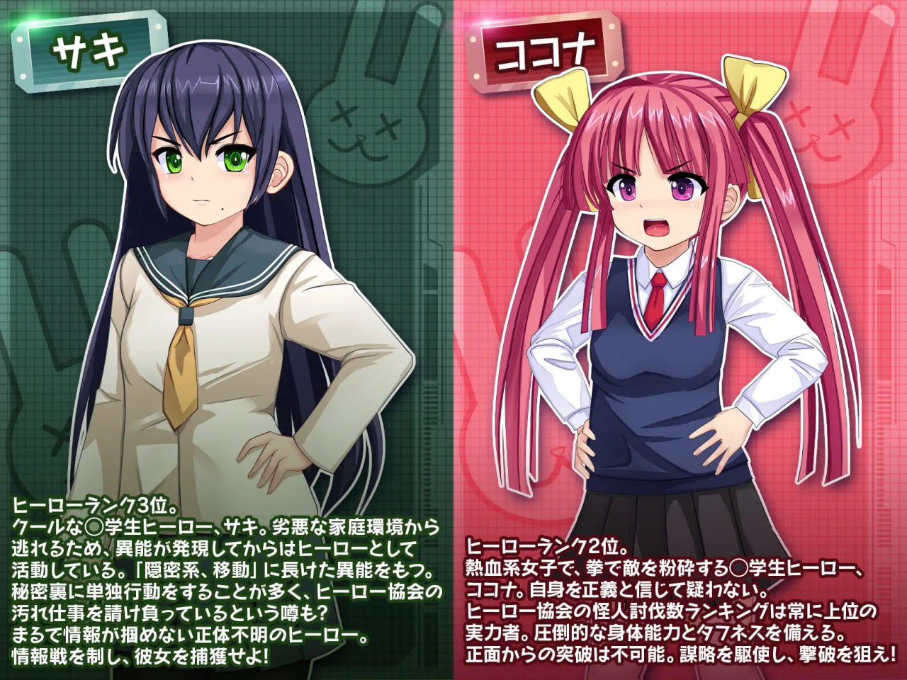 图片[5]-7092[爆款经营SLG/动态] 行吧！！秘密结社死番兔团 行け!! 秘密結社デッドバニー団 ver1.0.11 AI汉化版 [1.60G][PC+安卓mtool]-ACG俱乐部 - 各类游戏免费下载