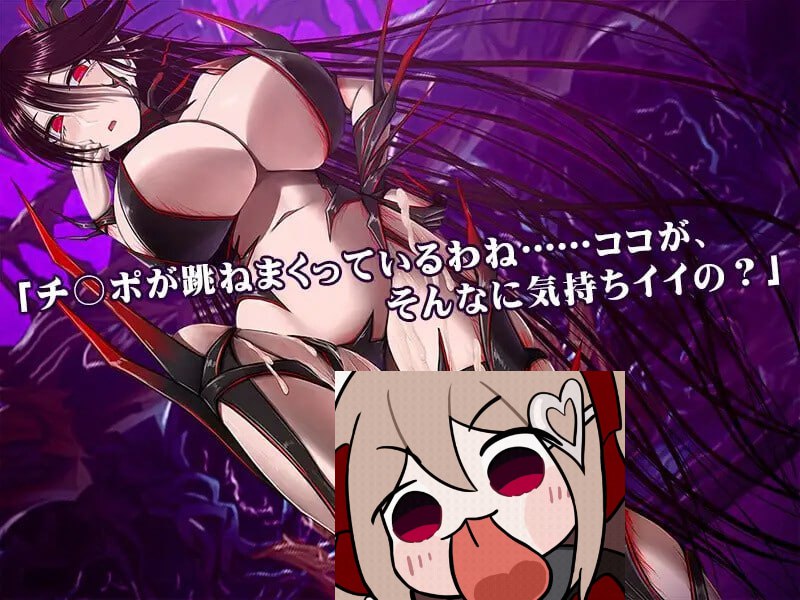 图片[2]-6683[精品RPG]被怪物少女征服的世界 もんむすに征服された世界 精修汉化完结版+全cg存档[PC+安卓joi]-ACG俱乐部 - 各类游戏免费下载