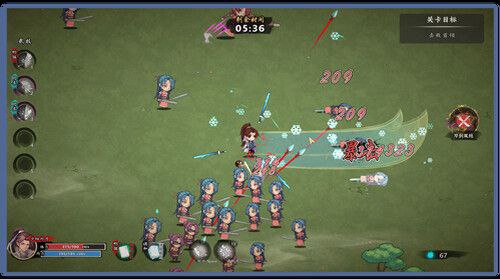 图片[3]-7007【肉鸽ACT/武侠后宫/动态/官中】风流公子 V1.4 STEAM官中+DLC 600MB[PC+安卓盖世]-ACG俱乐部 - 各类游戏免费下载