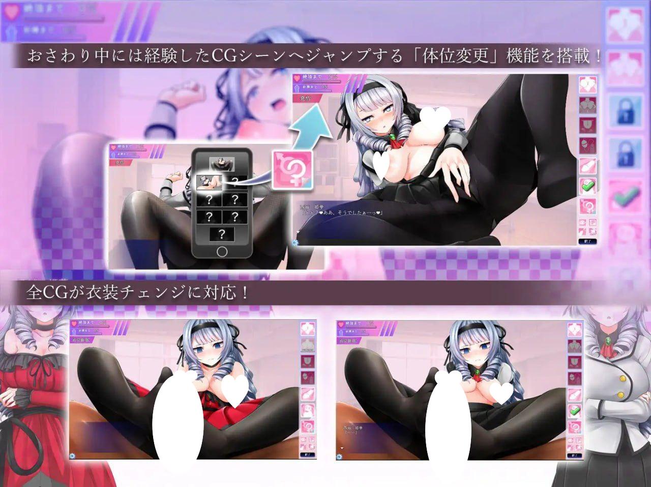 图片[4]-7330[精品互动SLG/汉化/全动态]自大的大小姐被催眠而堕落AI汉化版[PC+安卓joi]-ACG俱乐部 - 各类游戏免费下载