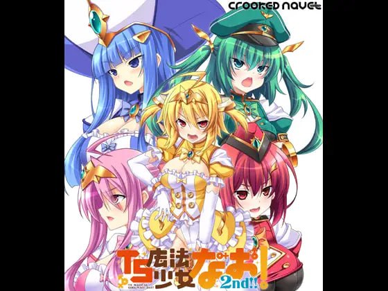 图片[4]-7301【ADV/恶堕经典神作/汉化】TS魔法少女闪 1+2合集+全CG存档-ACG俱乐部 - 各类游戏免费下载