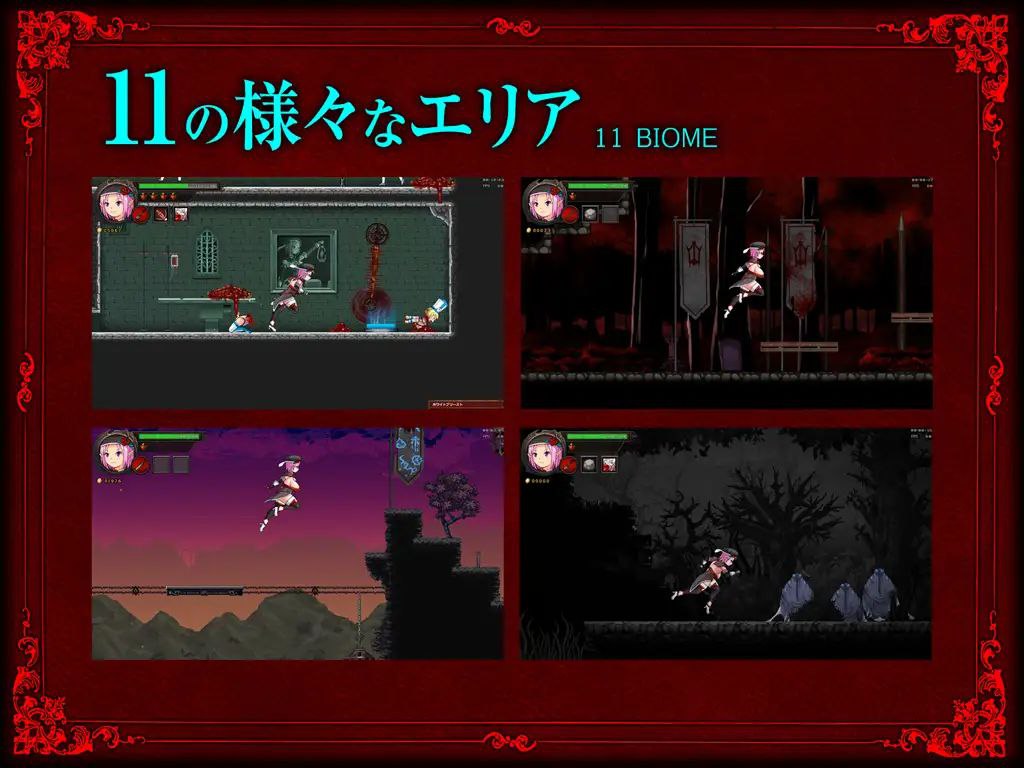 图片[2]-7006【ACT/猎奇/重口/官中】GRAVEYARD EXECUTIONER 墓园行刑人 Ver1.05-ACG俱乐部 - 各类游戏免费下载