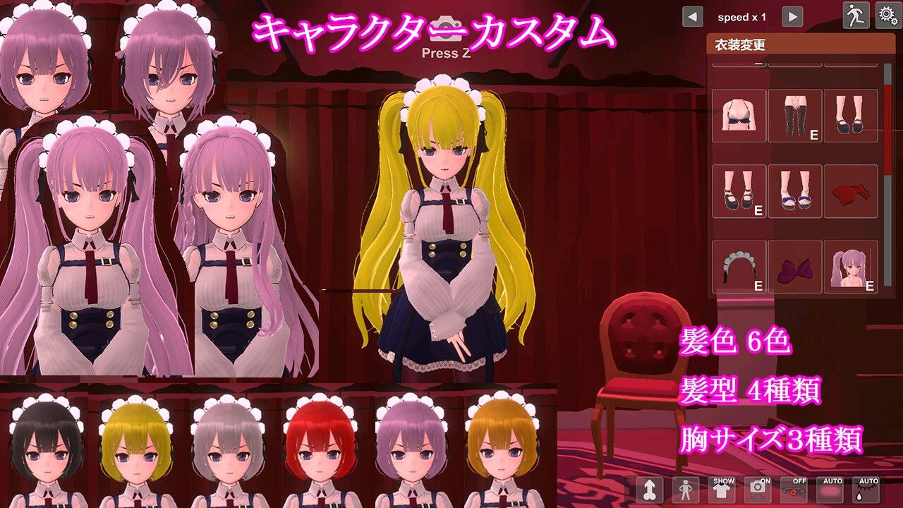 图片[2]-7011【3D/官中】奴隶少女调教日记奴隷少女の調教日記（Ver1.1 ）[PC+安卓盖世]-ACG俱乐部 - 各类游戏免费下载