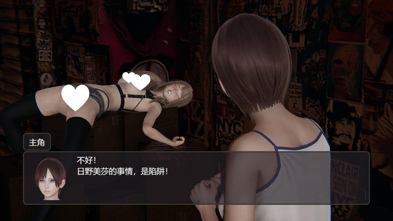 图片[3]-6721【RPG/足控/官中】脚下的平凡生活 Normal Life under Feet v2.12.1[PC+安卓joi]-ACG俱乐部 - 各类游戏免费下载