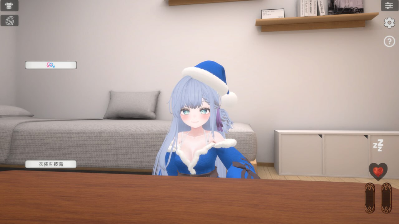 图片[2]-6387【3D/触摸/官中】雪夜微光 Glow of Snowy Night-ACG俱乐部 - 各类游戏免费下载