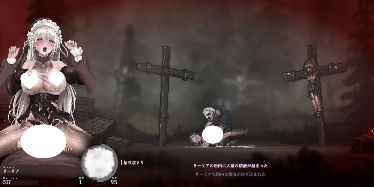 图片[8]-7498[神作ACT/像素动态] 哥特少女勇闯恶魔城2 シニシスタ2 SiNiSistar2 v1.2.1 官中版+去码补丁+MOD合集+修改器+存档 [2.30G][PC+安卓盖世]-ACG俱乐部 - 各类游戏免费下载