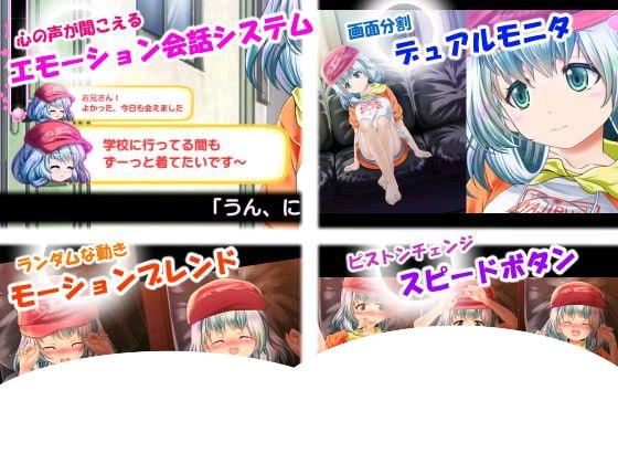 图片[4]-7143【触摸SLG】惩罚・ 触摸・我的干妹妹おしおき・おさわり・妹分ちゃん（官中去码）[PC+安卓盖世]-ACG俱乐部 - 各类游戏免费下载