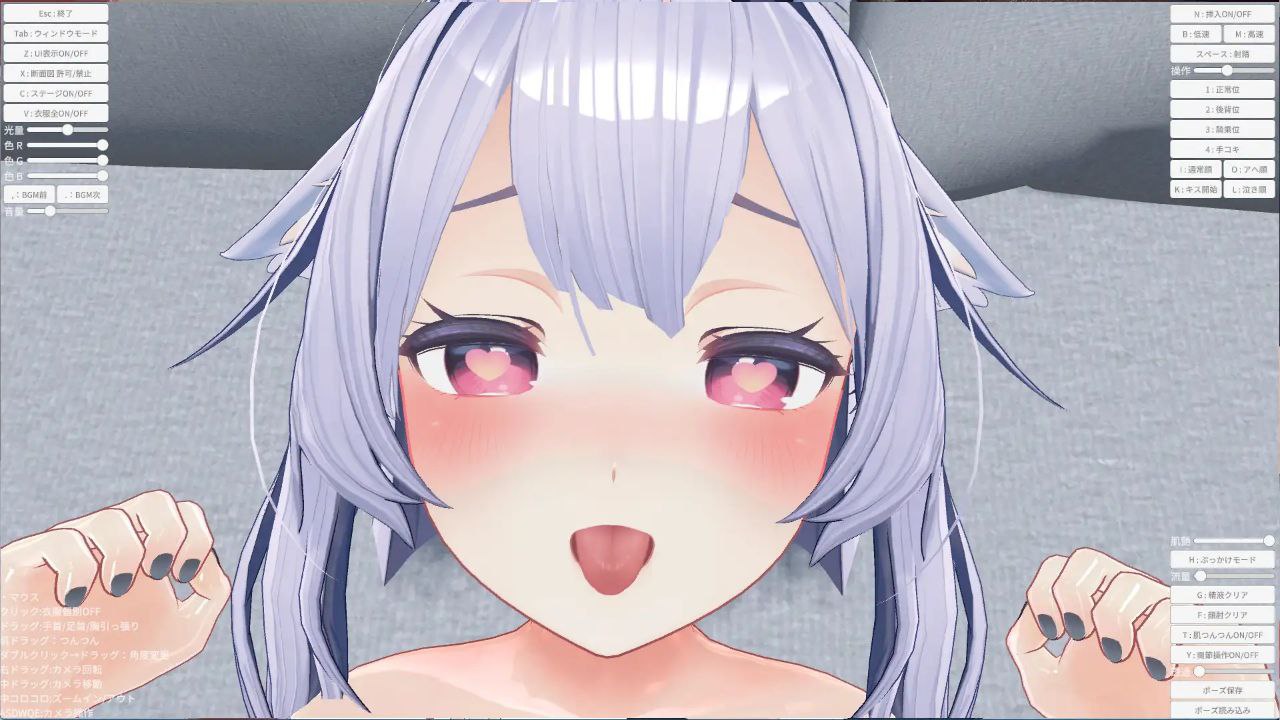 图片[2]-6400【3D/动态/官中去码】性爱模拟器 SEXシミュレーター Ver25.10.17-ACG俱乐部 - 各类游戏免费下载